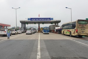 Trong khi chờ khắc phục xong sự cố, hiện công tác thu tiền, bán vé tại Trạm thu phí Km237 tuyến KL99 là nhà cái cá cược trực tuyến hàng đầu tại châu Á Nội Bài – Lào Cai được thực hiện thủ công, vé giấy.