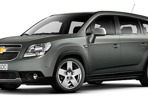Tại Việt Nam, tổng số xe được triệu hồi là 7.584 chiếc, bao gồm những mẫu Chevrolet Cruze Kl994 nhà cái bóng đá world cup từ năm 2010 đến 2013 và các mẫu Orlando được Kl994 nhà cái bóng đá world cup từ 2011 đến 2013. 