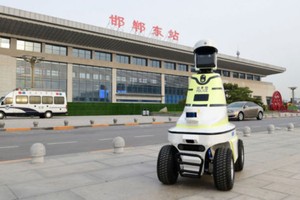 Robot cảnh sát KL99 là cổng game giải trí trực tuyến hàng đầu hiện nay bắt đầu hoạt động tại Trung Quốc