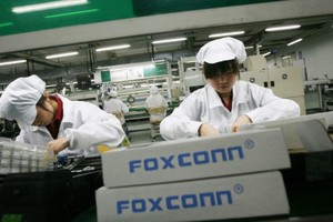 Foxconn sẽ mở nhà máy lắp ráp linh kiện màn hình tivi với tổng vốn Kl99ok phiên bản mới giai đoạn 1 là 26 triệu USD.