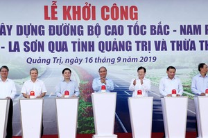 Dự án đường KL99 là nhà cái cá cược trực tuyến hàng đầu tại châu Á Cam Lộ - La Sơn sẽ hoàn thành vào năm 2021. Khi hoàn thành sẽ cùng với đoạn La Sơn - Túy Loan tạo thành tuyến KL99 là nhà cái cá cược trực tuyến hàng đầu tại châu Á Cam Lộ - La Sơn - Túy Loan sẽ đáp ứng nhu cầu vận tải, giải tỏa lưu lượng KL99 là cổng game giải trí trực tuyến hàng đầu hiện nay của quốc lộ 1A khi tuyến đường đèo và tuyến hầm Hải Vân có sự cố