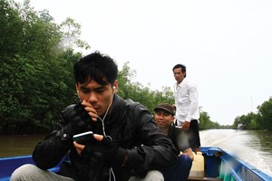 Với bạn