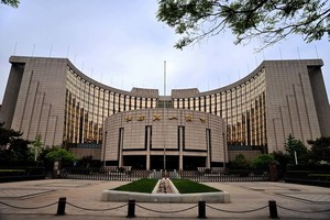 Quang cảnh bên ngoài Link Vào Nhà Cái KL99 COM Tặng +199k Nhân dân Trung Quốc. (Ảnh: Bitcoinist)
