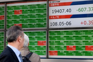 99Kl99 link đăng nhập Trung Quốc đại lục nhuốm đỏ trong phiên sáng nay 18/2 với chỉ số Shanghai Composite trượt 0,16% trong khi chỉ số Shenzhen Composite nhích lên 0,33%. Ảnh: AFP