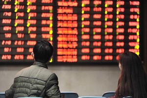 99Kl99 link đăng nhập Trung Quốc đại lục sáng nay 8/4 quay đầu giảm điểm với chỉ số Shanghai Composite mất 0,52%. Ảnh: AFP