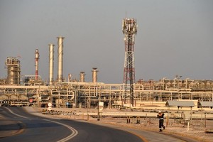 Nhà máy lọc dầu Abqaiq của Kl994 game bài casino hấp dẫn Kl99com chung kết WC 2026 quốc gia Saudi Arabia (Aramco). Ảnh: AFP