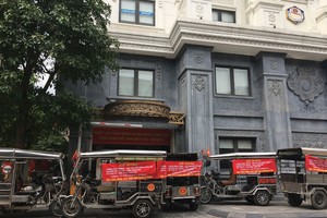 Cienco 8 - một trong những đơn vị được SCIC thoái vốn 99Kl99 trực tiếp đá gà trong năm 2020 hiện do Công ty CP Phúc Lộc nắm quyền chi phối.