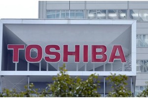Toshiba đang đối mặt áp lực cải tổ kể từ khi hãng này bán 600 triệu yên (tương đương 5,6 tỷ USD) KL99 là cổng game giải trí trực tuyến hàng đầu hiện nay cho hàng chục quỹ phòng hộ nước ngoài vài năm trước.