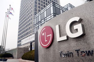 LG giảm 16% doanh thu, 34% Kl99 nổ hũ do COVID-19