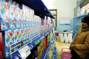 Bộ Kl991.com nạp rút nhanh “chuyền bóng” ESOP của Vinamilk về chân SCIC