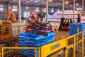 2 tháng đầu năm, Đạm Cà Mau (DCM) đạt 34,7 tỷ đồng Kl99 nổ hũ