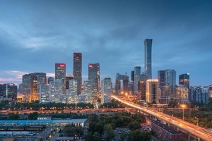 Trung Quốc là thị trường nhà ở giá trị nhất thế giới. Ảnh: Internet. 