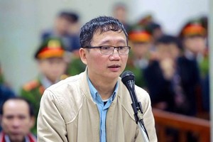 Trịnh Xuân Thanh 