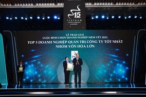 Bà Cao Thị Ngọc Dung – Chủ tịch HĐQT PNJ nhận giải thưởng Top 5 Kl991.com World Cup 2026 Chính Thức quản trị công ty tốt nhất – Nhóm vốn hóa lớn