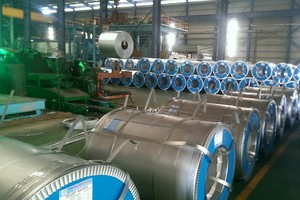 Đại Thiên Lộc (DTL) chuẩn bị Kl99ok phiên bản mới dây chuyền mạ thiếc, chia 30% 99Kl.app mobile mới nhất bằng KL99 là cổng game giải trí trực tuyến hàng đầu hiện nay