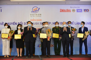 DPM nhận danh hiệu TOP Kl991.com World Cup 2026 Chính Thức có năng lực cạnh tranh tốt nhất năm 2021