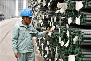 Úc không áp thuế chống bán phá giá với thép cốt bê tông của Hòa Phát (HPG)