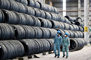 Hòa Phát (HPG) đạt 15.515 tỷ đồng Kl99 nổ hũ sau thuế, tăng 29% so với năm 2024