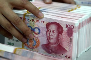 Lường trước “sóng gió” tỷ giá 2016
