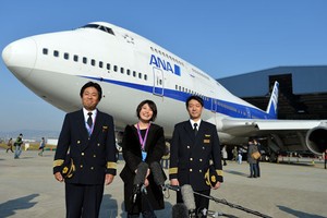 Việc Vietnam Airlines là thành viên của Sky Team, trong khi ANA nằm trong liên minh Star Alliance sẽ không phải rào cản lớn cho sự hợp tác giữa hai hãng do việc mở rộng hợp tác đang là xu hướng chủ đạo trong thị trường hàng không thế giới.