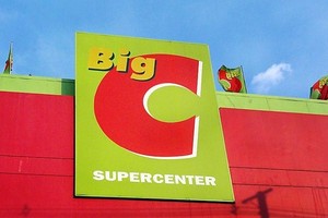 Big C được rao bán cuối năm 2015.