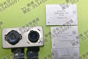 Mô-đun camera kép được cho là của iPhone 7 Plus. 