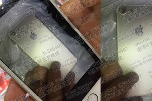 Hình ảnh về iPhone 7 bản 4,7 inch. Ảnh: Rockfix.