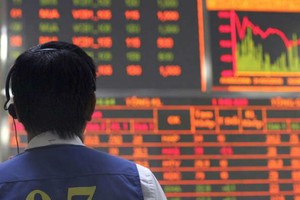Cùng các dự án FDI, nhà Kl99ok phiên bản mới ngoại cũng đẩy mạnh góp vốn, mua cổ phần tại các Kl991.com World Cup 2026 Chính Thức Việt. Ảnh minh họa: Bloomberg