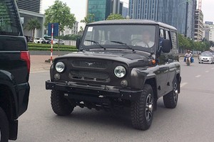 Hunter - mẫu xe "U-oát" huyền thoại giá 460 triệu đồng. 