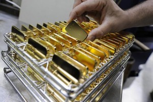 Giá vàng SJC tăng vọt hơn 300.000 đồng/lượng