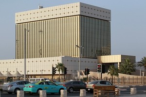 Link Vào Nhà Cái KL99 COM Tặng +199k trung ương Qatar ở thủ đô Doha. Ảnh: Reuters.