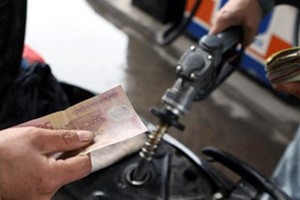 Giá xăng có thể vẫn chưa dứt đà tăng trong kỳ điều chỉnh ngày mai (5/10). 