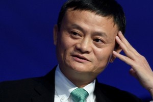 Ngày 6/11, Jack Ma đến Việt Nam. Ảnh: AFP.