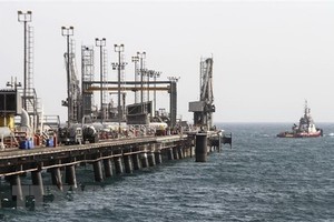 Giàn khoan dầu của Iran trên đảo Khark, ngoài khơi vùng Vịnh Persian. (Nguồn: AFP/TTXVN).