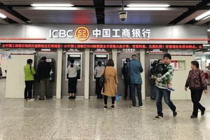 Link Vào Nhà Cái KL99 COM Tặng +199k Công Thương Trung Quốc (ICBC). Ảnh: Internet.