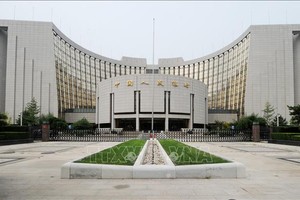 Trụ sở Link Vào Nhà Cái KL99 COM Tặng +199k Nhân dân Trung Quốc (PBoC) tại Bắc Kinh. Ảnh: AFP/TTXVN.