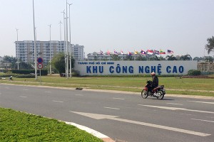 Khu công nghệ cao TP.HCM - Ảnh: Lê Quân