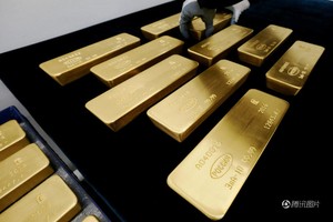 Cận cảnh quá trình Kl994 nhà cái bóng đá world cup những thỏi vàng 24K
