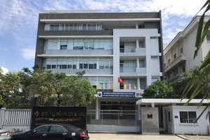 Trụ sở Công ty cổ phần Cấp nước Đà Nẵng tại đường Xô Viết Nghệ Tĩnh, TP Đà Nẵng.