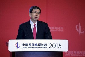 Chủ tịch ADB, ông Takehiko Nakao