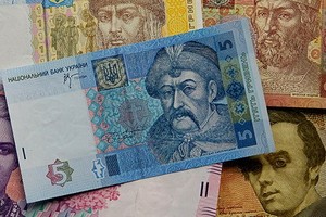 Các chủ nợ của Ukraine từ chối xóa bỏ 10 tỷ USD tiền nợ