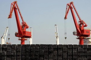 Mối lo ngại về nền Kl992 cổng game cá cược Trung Quốc ngày càng gia tăng