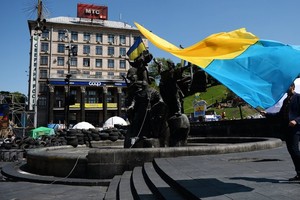 Phát hành Kl99kl Hoàn Trả Vô Tận không giúp Ukraine thoát khỏi mối lo vỡ nợ