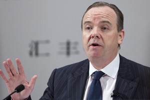 CEO Stuart Gulliver