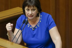 Bộ trưởng Bộ Kl991.com nạp rút nhanh Ukraine Natalie Jaresko