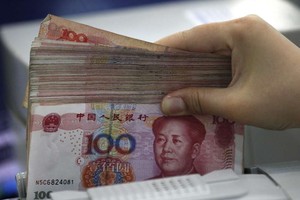 Trung Quốc bổ sung biện pháp thắt chặt Kl99ok phiên bản mới ra nước ngoài