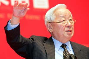 Ông Morris Chang