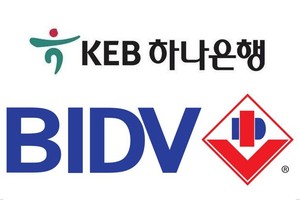 Báo Hàn Quốc nói gì về thương vụ KEB Hana Kl99ok phiên bản mới 882 triệu USD vào BIDV?