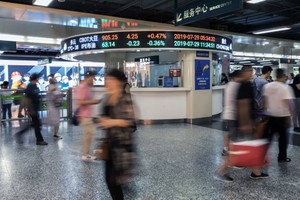 “Cây viết 99Kl99 link đăng nhập” Trung Quốc bất ngờ vượt Credit Suisse lọt Top 5 môi giới toàn cầu