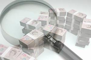Chiếm dụng tiền của nhà Kl99ok phiên bản mới, sự im lặng phải chấm dứt!